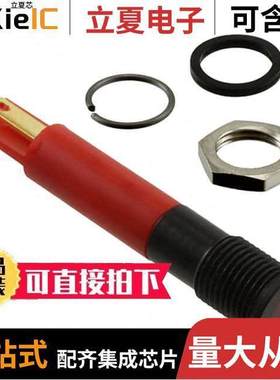 Q8F1BXXHR24E光电元件 〔8MM FLSH BLK CHRM HYP RED 24VDC 〕