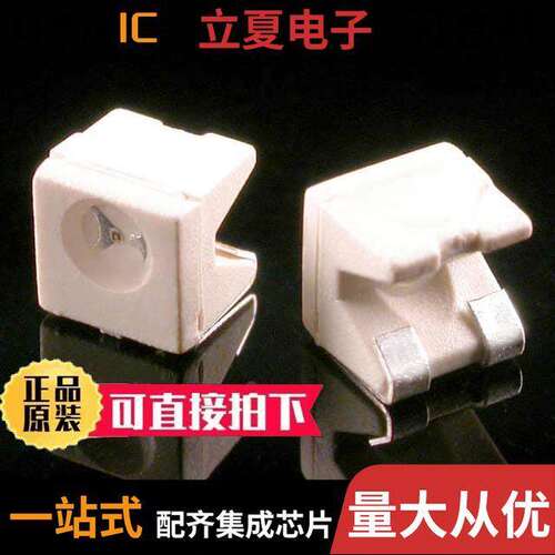 AA4040SRC光电元件 〔LED RED CLEAR SMD R/A 〕
