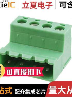 1786190连接器 〔TERM BLO【 PLUG 4POS STR 5.08MM 〕