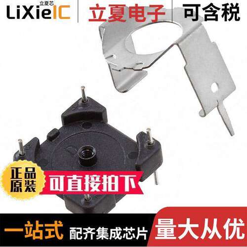 B65535B0002X000电感元件-磁性元件 〔YOKE P 11 X 7 〕