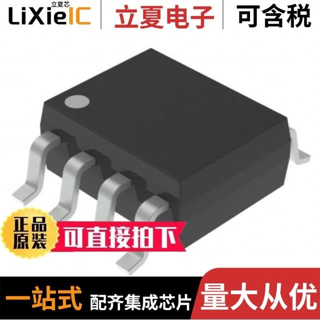 ACMD-6003-TR1 ACHS-7194-000E ACHS-7124-000E