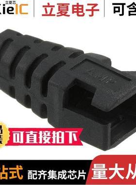 520851-1连接器 〔CONN SDL BOOT 4POS 〕