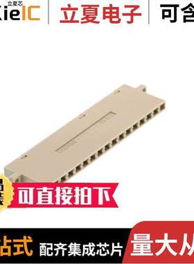 09060163302连接器 〔CONN RCPT HSG DIN 41612 16POS 〕