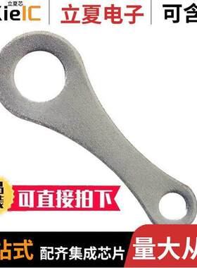 7333连接器 〔CONN TERM LUG RING #8 FLAT 〕