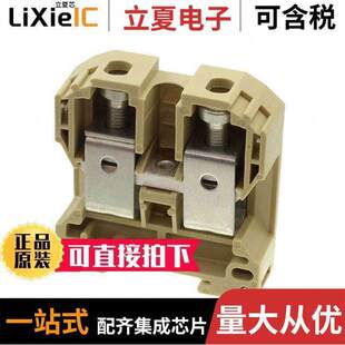 BLK FEED 4AWG 〔CONN 〕 TERM 0139160000连接器 THRU