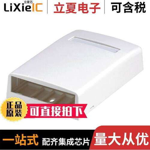 CBX4EI-AY连接器 〔MINI-COM SURFACE MOUNT BOX ACCE 〕
