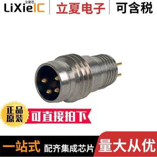 MALE RCPT 〔CONN 〕 GOLD SOLDER 4POS 614PCCM连接器
