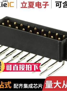 M80-8681822连接器 〔CONN HEADER R/A 18POS 2MM 〕