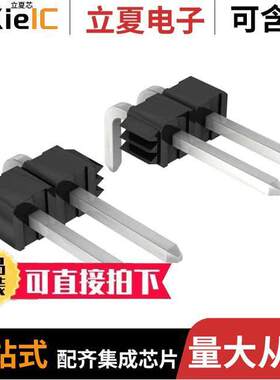 0022288360连接器 〔CONN HEADER R/A 36POS 2.54MM 〕