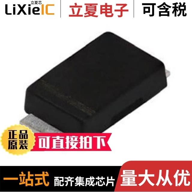 VSS8D3M10-M3/I VSS8D3M10-M3/H VSS8D3M6-M3/H