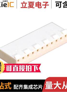 0009508111连接器 〔CONN HOUSING 11POS .156 W/RAMP 〕