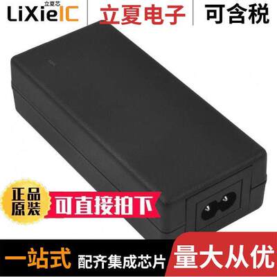 ETMA240125UD-P5P-IC  CUI