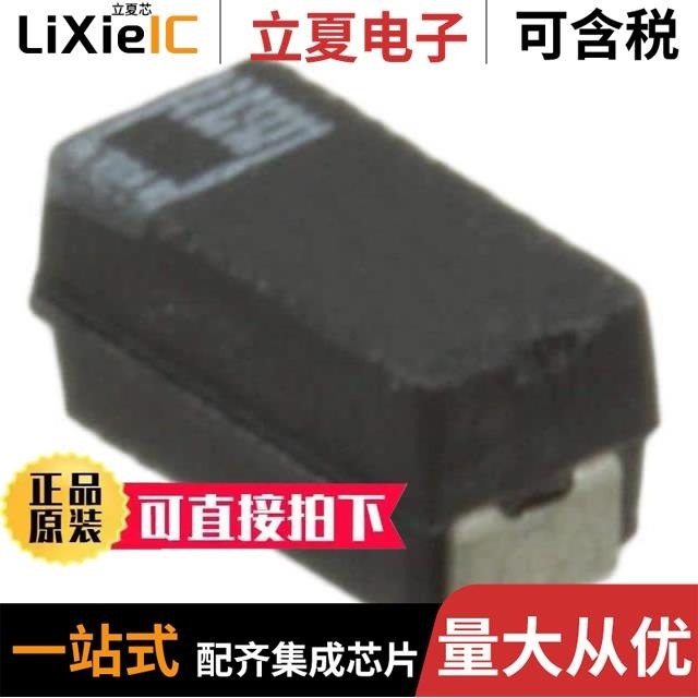 T55B107M6R3C0045/T55B107M004C0035/T55B157M6R3C0040