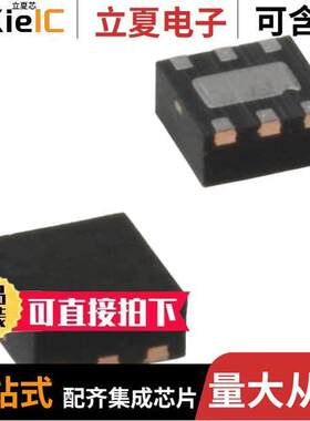 MIC5321-SPYMT-TR芯片 〔IC REG LINEAR 3V/3.3V 6TMLF 〕