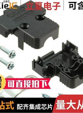 1731110019连接器 〔CONN BA【SHELL 9POS 180DEG BLA【 〕