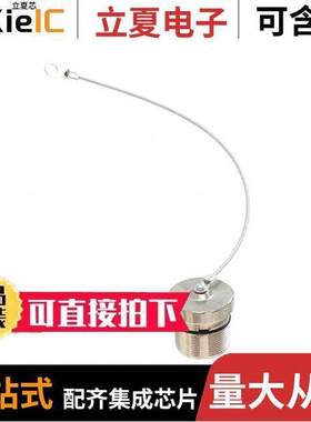 P31660连接器 〔DUST CAP FOR M23 SIGNAL THREADED 〕