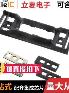 ACD34-MB01传感器，变送器 〔CD34 MOUNT BRKT 〕