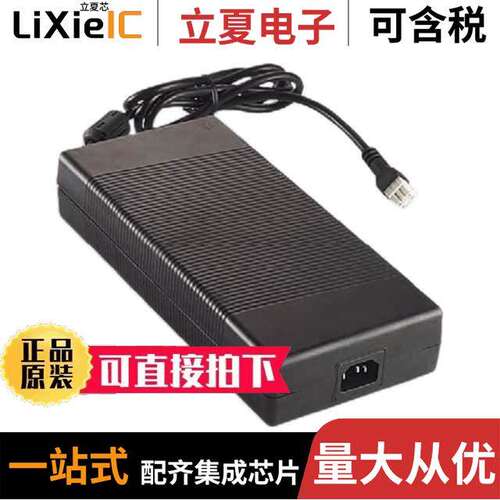 L6R300D-120电源-内外部 〔AC/DC DESKTOP ADAPTER 12V 288W 〕