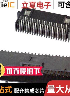 5-104069-6连接器 〔CONN HEADER R/A 40POS 1.27MM 〕