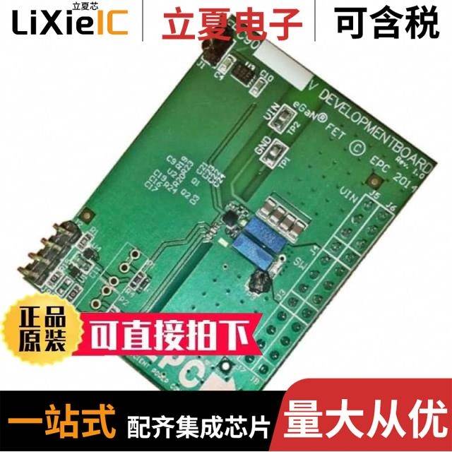 EPC9010C EPC9034 EPC9049