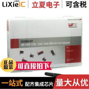 74491套件 〔DESIGN KT ASSORT OF IND WE-CAIR 〕