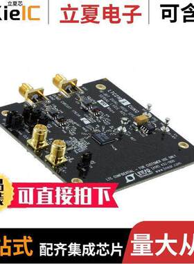 DC1763A-C开发板 〔BOARD DEMO 16BIT 80MSPS LTC2193 〕