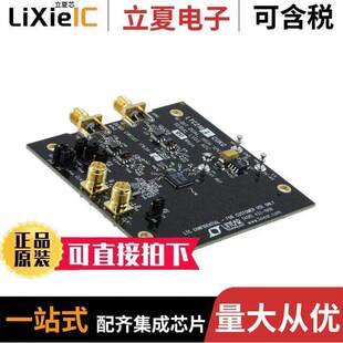 DC1763A-C开发板 〔BOARD DEMO 16BIT 80MSPS LTC2193 〕