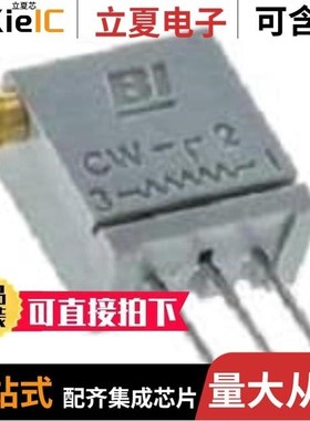 67XR10KLFTB/67XR20KLF/67XR200LF