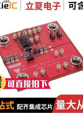 SIP32429EVB开发板 〔EVAL BOARD FOR SIP32429 〕