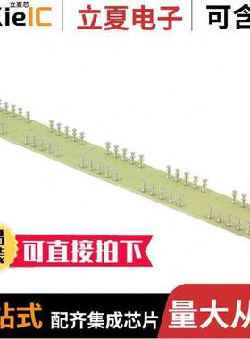 15232连接器 〔TURRET BOARD 50POS 0.375