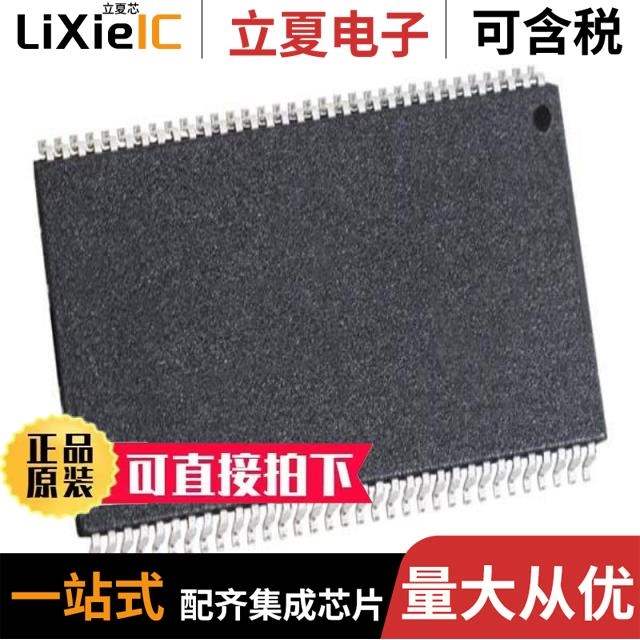 AS4C8M16MSA-6BINTR AS4C8M16MSA-6BIN AS4C8M32S-7TCN