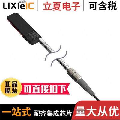 电子元器件芯片原装快速发货