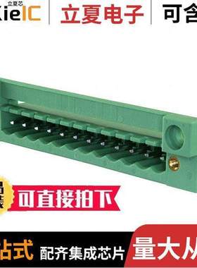 0710125连接器 〔TERM BLK HEADER 12POS GREEN 〕