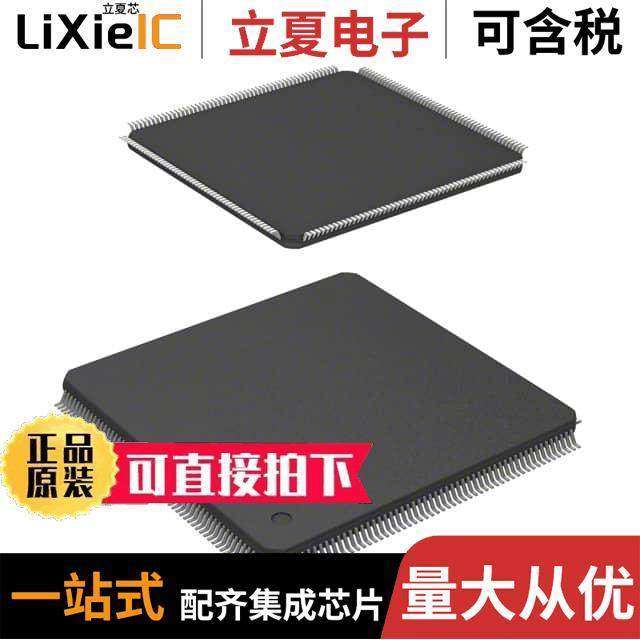 A42MX36-1CQ208芯片 〔IC FPGA 176 I/O 208CQFP 〕,3C数码配件,分配器/分频器/分支器,淘宝优惠券,粉丝福利购,淘宝优惠卷