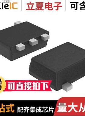 TCR2EE28,LM(CT芯片 〔IC REG LINEAR 2.8V 200MA ESV 〕