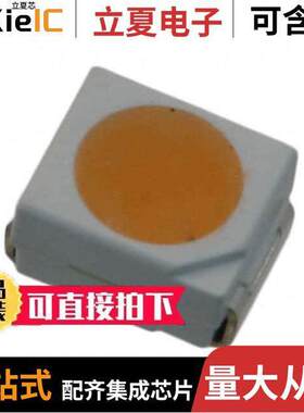 AA3528VRVCS/A光电元件 〔LED PINK CLEAR SMD 〕