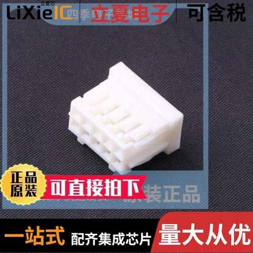 X8826H-2x05-N0/X8826H-2x10-N0/X9127HI-08-PTRE