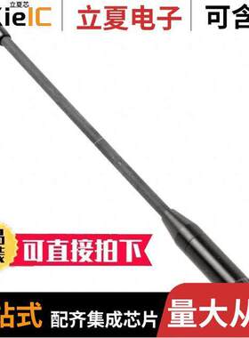 S463AH-915射频 〔RF ANT 915MHZ WHIP STR RP-SMA ML 〕