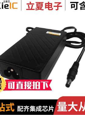 IPD2012-760S  Inventus Power