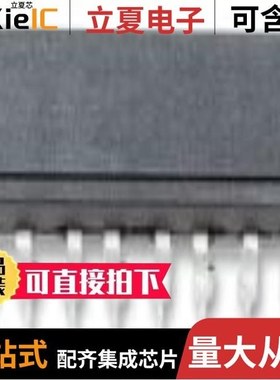 TIL198/TIL193/TIL196