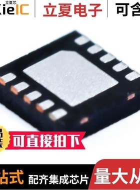 DAC7512N/250G4/DAC7563SDGSR/DAC7562TDSCT