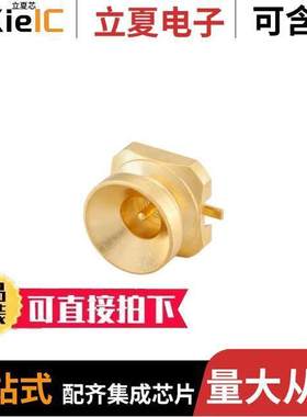 17S144-40ML5连接器 〔LONGWIPE SMP STRAIGHT PLUG PCB 〕