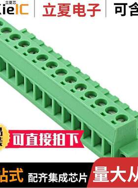 1778108连接器 〔TERM BLO【 PLUG 14POS STR 5.08MM 〕