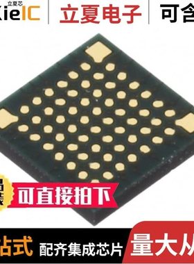 R5F104LDAFA#30/R5F1006AASP#V0/R5F100CGALA#U0