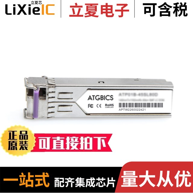 LMV331TP-TR LMV358B-SR LMV321B-CR