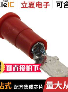 94808连接器 〔CONN QC TAB 18-22AWG 0.187 CRIMP 〕