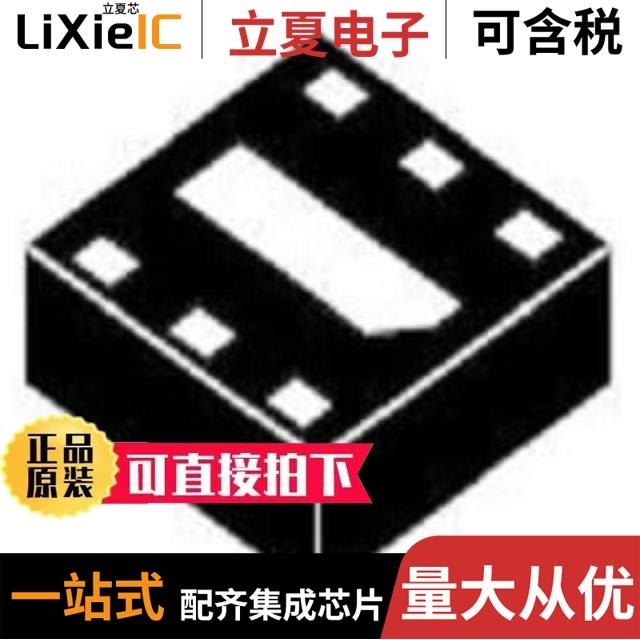 NCP130AMX100TCG NCP133BMXADJTCG NCP130AMX180TCG