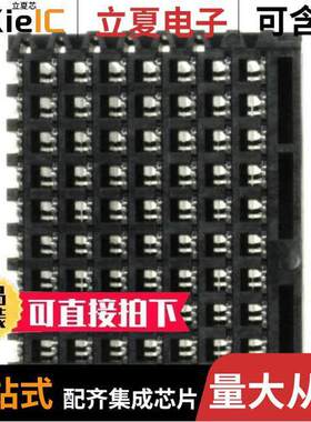 1410186-1连接器 〔CONN RCPT VITA 41/46 72POS PCB 〕