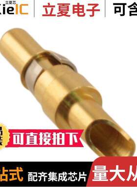 09030006102连接器 〔DIN-SIGNAL HI CURRENT M 20A SLD 〕