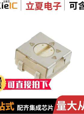 23AR2KLFTR电位计 〔TRIMMER 2K OHM 0.25W J LEAD TOP 〕